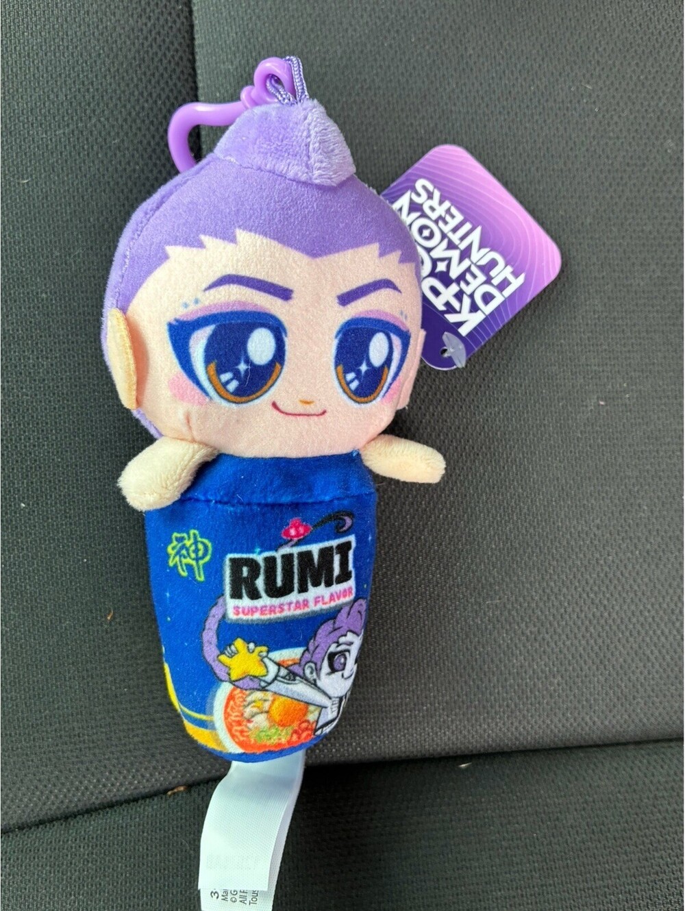 NEW KPop Demon Hunters Rumi Superstar Flavor Mini 5" Plush Doll Clip